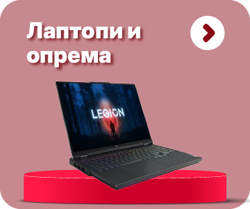 Laptopi